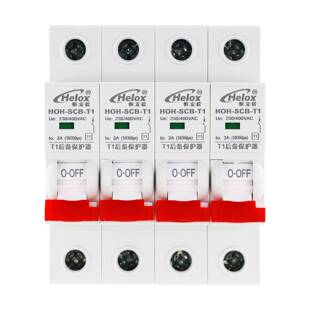 恒立信T1后备保护器380V一级4P电源浪涌防雷后备保护器HOH-SCB-T1