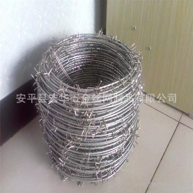 16号镀锌刺绳正反拧电镀锌刺绳热镀锌刺丝双拧刺绳