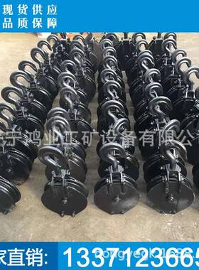 鸿业P15B尾轮P30B尾轮P60B回头滑子P90B回头轮现货