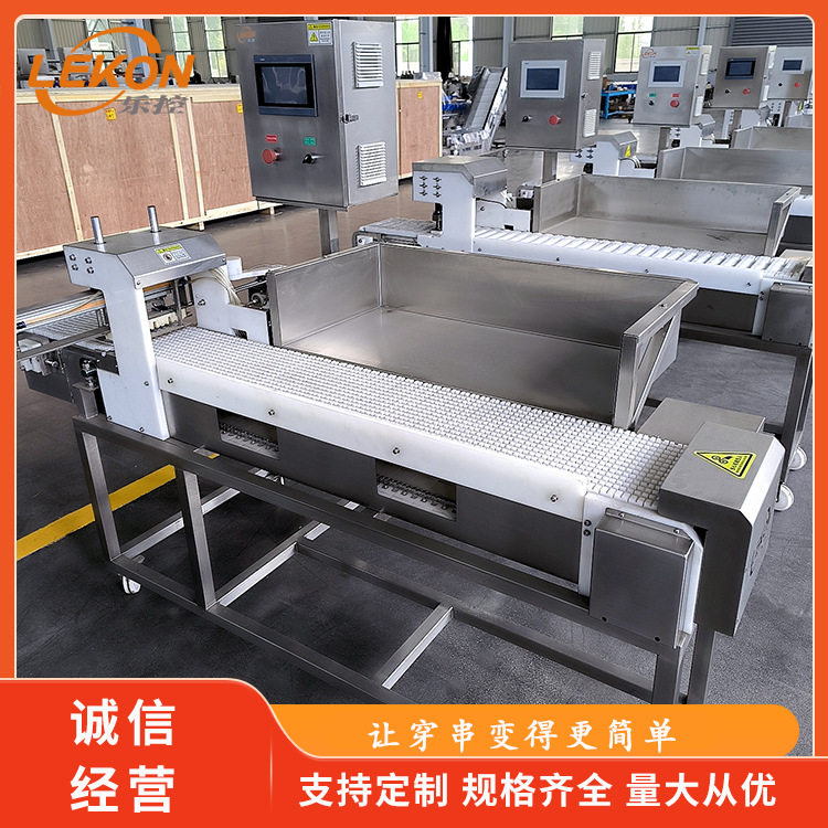 烧烤店肉串穿串机亲亲肠穿串机器乐控全自动多功能穿串设备
