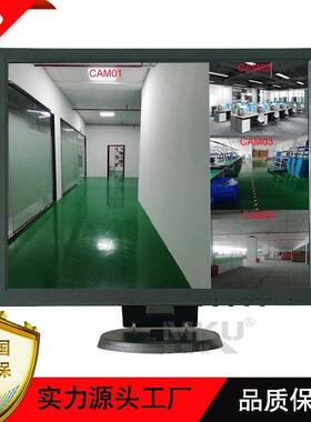 14寸工业监视器VGAHDMI高清显示器BNC一路二路四路画面C1401