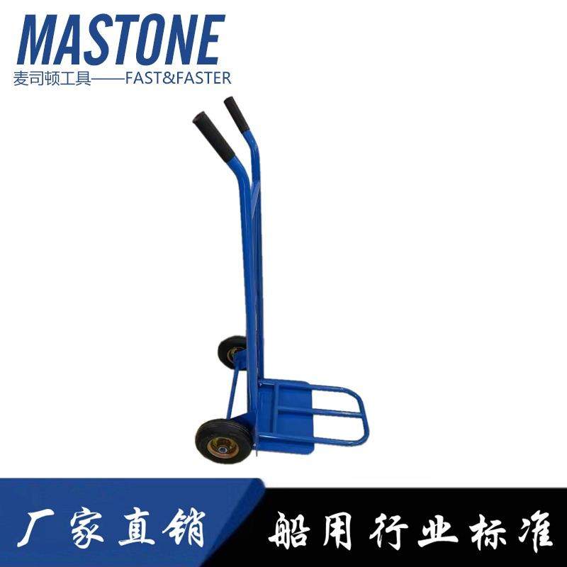 手推车IMPA617186617187617188船舶物料铁制手推车单层,机械设备,其他机械设备,淘宝优惠券,粉丝福利购,淘宝优惠卷