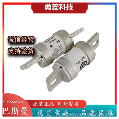 熔断器FWH-200BFWH-225AFWH-250A
