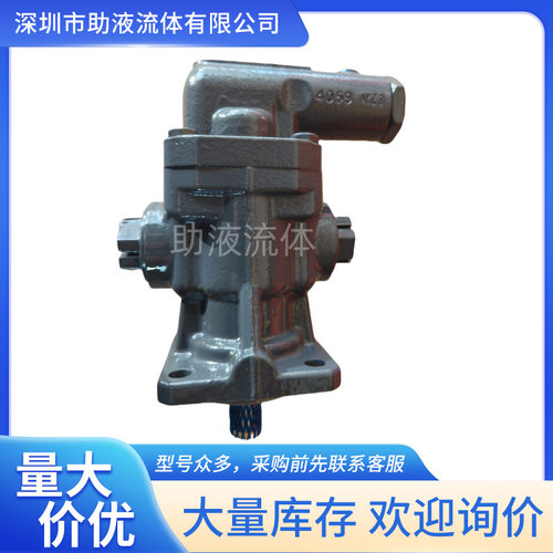 KRACHT低噪音齿轮泵KF112RF2/197-D15船用冷却系统液压油泵