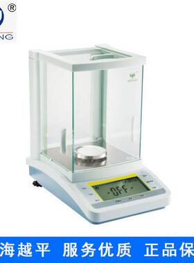 上海越平FA2104S电子分析天平