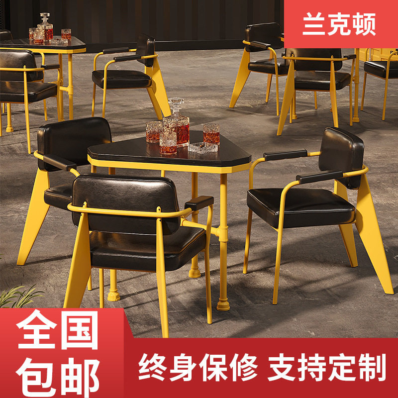 工业风桌椅网红创意酒吧清吧小酒馆烧烤店音乐餐吧铁艺卡座组合