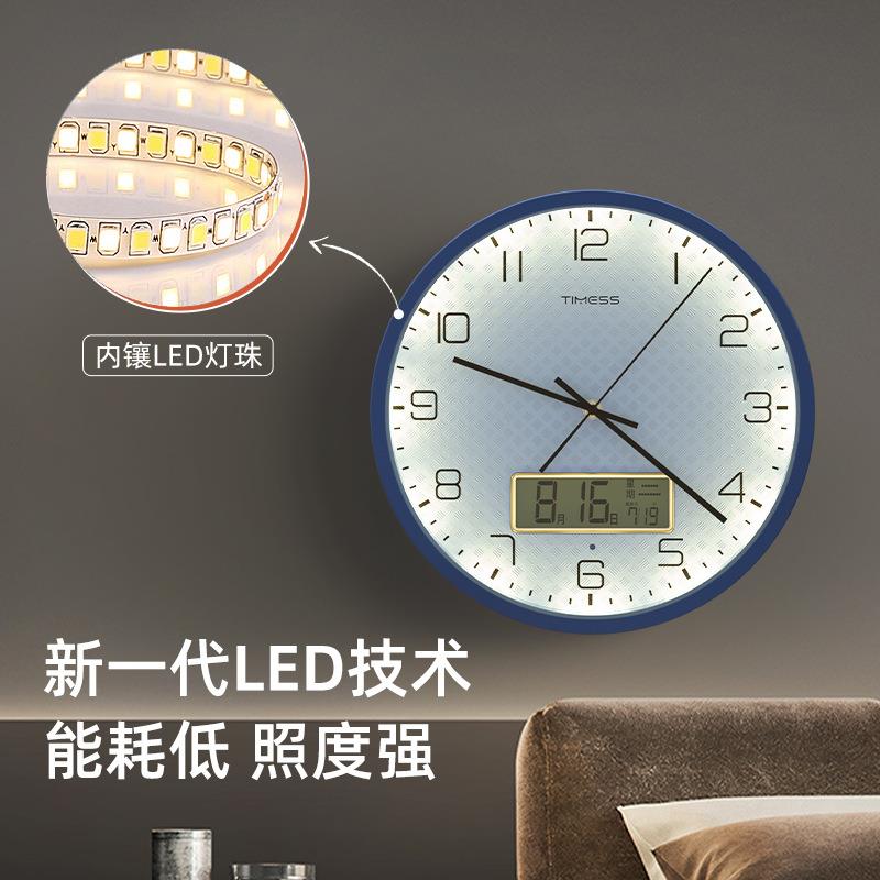 智能感应夜灯挂钟拍手即亮静音钟表卧室客厅时尚家用挂墙时钟