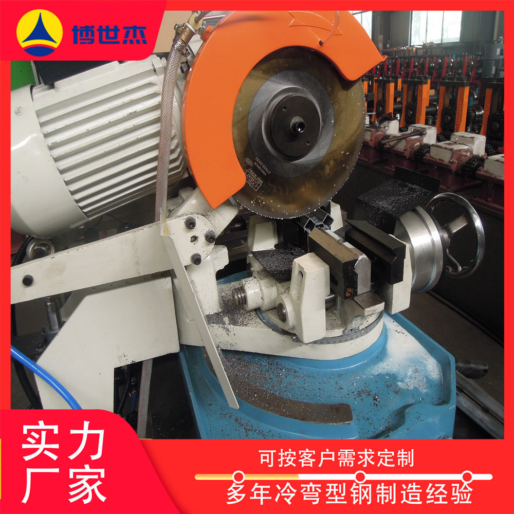 冷弯16折型材九折型材机柜立柱金属成型型钢设备