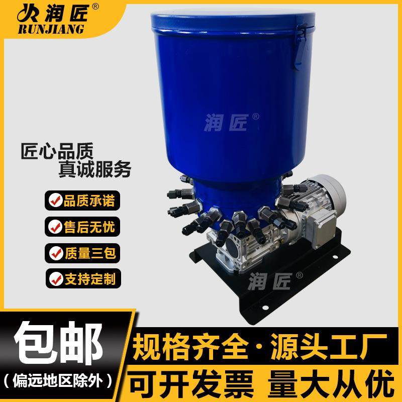DDB多点电动干油泵润滑泵多点加油机多24路供油电动黄油机,机械设备,其他机械设备,淘宝优惠券,粉丝福利购,淘宝优惠卷