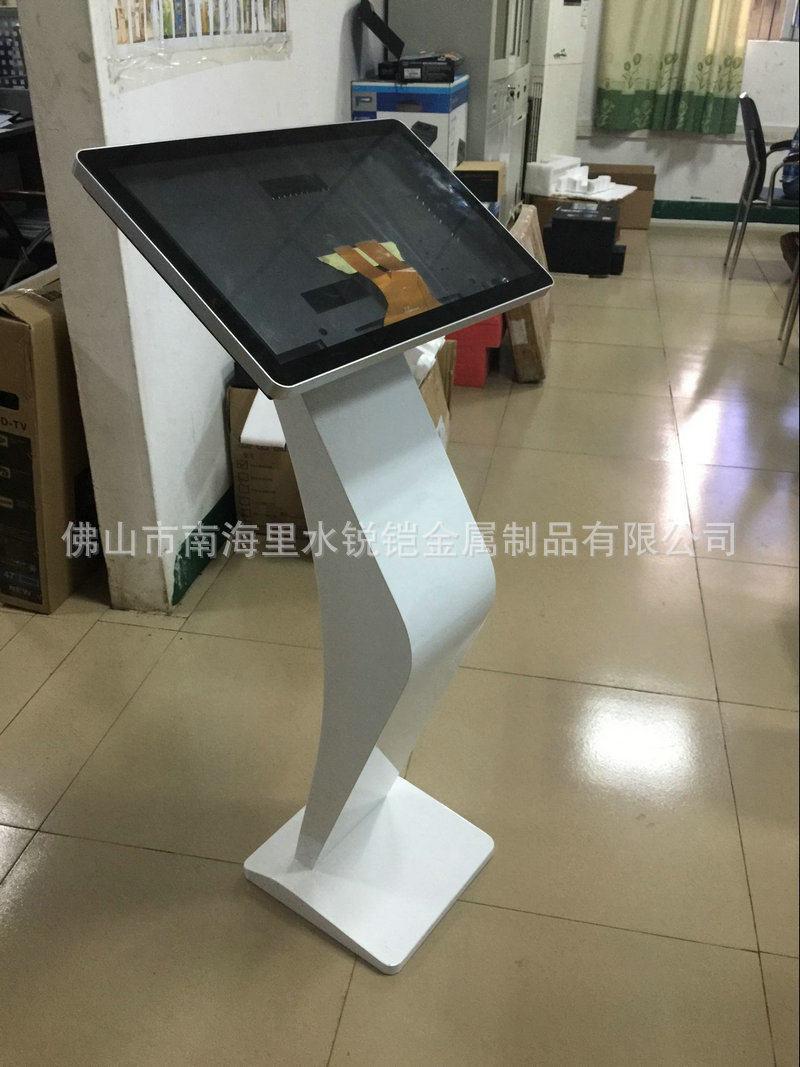 查询一体机触摸查询机触摸屏查询一体机触控信息自助机