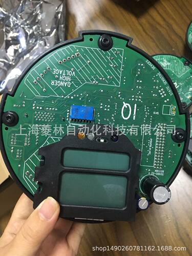 罗托克 IQ3Folomatic/CPT IQ3/CPT IQM10FA10A IQ3 CPT