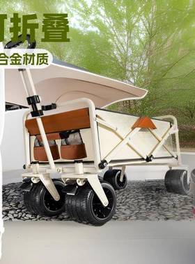 updown露营车推车户外折叠手推快递车野营儿童可躺小拖车野餐推车