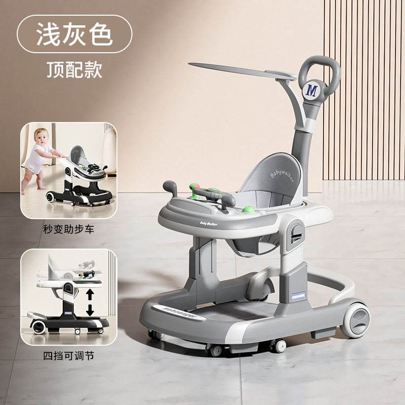 婴儿学步车轻便折叠多功能防侧翻宝宝儿童助步车学走路手推助步车