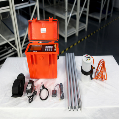 ADMT-300SX-16D≤300米内多个深度可选配10寸安卓屏实时成像型号