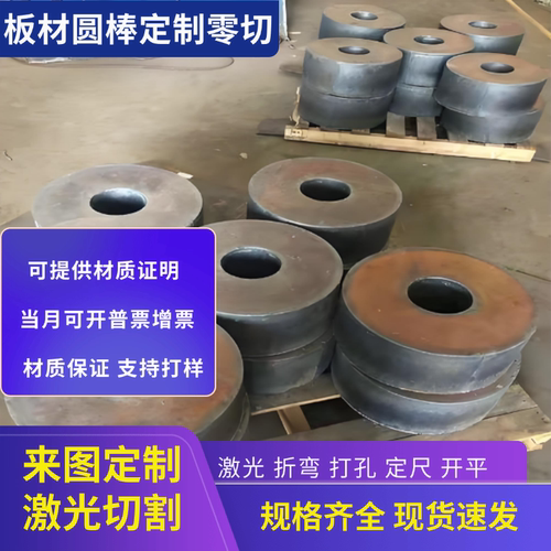15MnV圆棒20MnV圆钢42MnV钢板35SiMn 42SiMn钢管40B 45B 40MnB