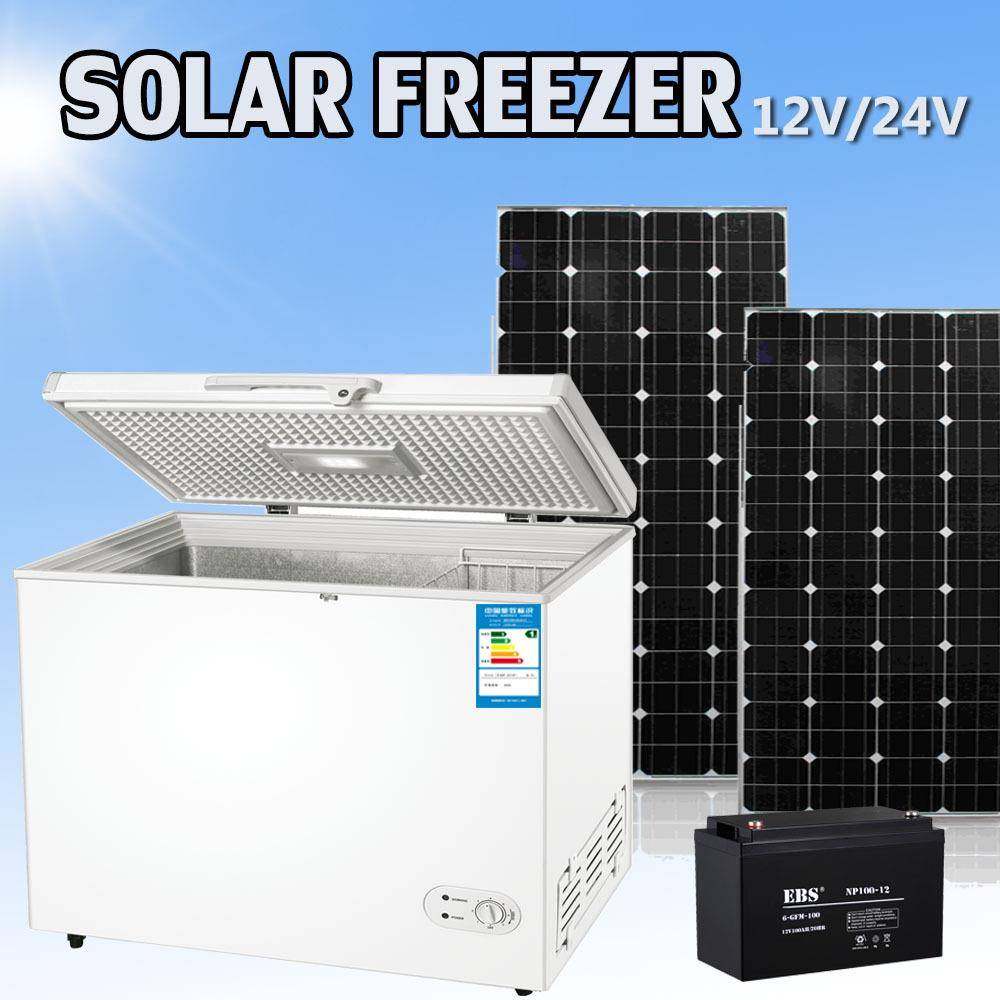 供258L太阳能直流冷柜12V/24V车载冰箱直销
