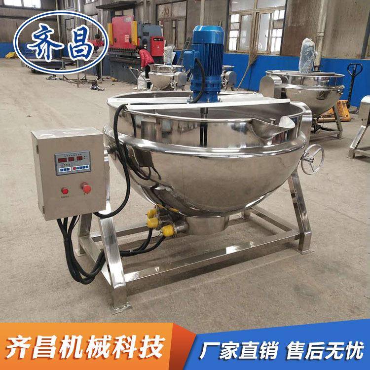 陕西搅团电加热搅拌夹层锅新款智能馅料搅拌炒锅凉粉凉糕熬制锅