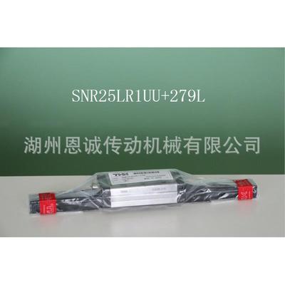 THK直线导轨滑块SVS25RSVS30RSVS35RSVS45RSVS55R