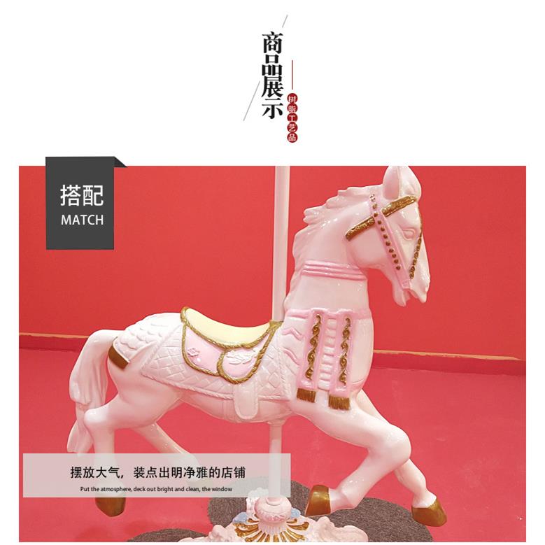 春节户外大型旋转木马游乐场商场儿童公园暖场引流道具广场摆件