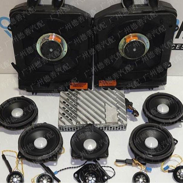 适用于宝马mini迷你汽车CD主机DVD主机音响喇叭功放配件
