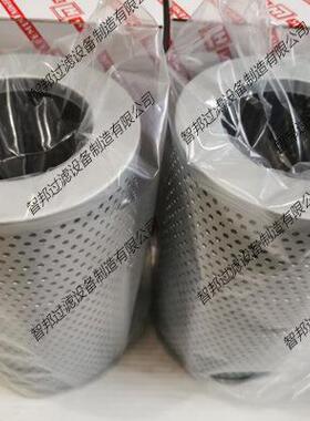黎明液压吸油过滤器滤芯FFAX-520*80FFAX-520*100FFAX-520*180