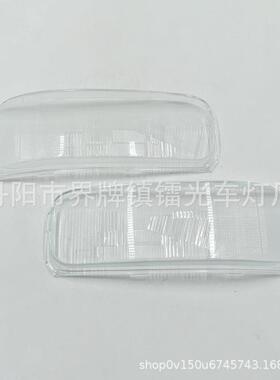 适用于奔驰ATEGO大灯罩97-03款前大灯透明罩灯壳面罩奔驰大灯罩