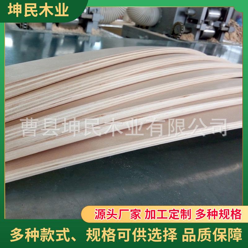 床板条弯板条婴儿床板条家具杨木桦木弯板木条单双贴床板条