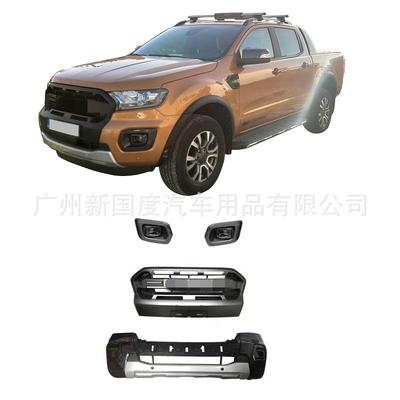 适用于2012-2014ranger改2018包围T6改T8包围前杠T8bodykits