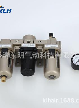 AC3000-03型气源处理器AC系列空气过滤组合三联件