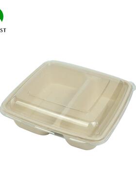 8x8寸环保可降解竹浆甘蔗浆两格三格1000ml餐盒pulp一次性盒带盖