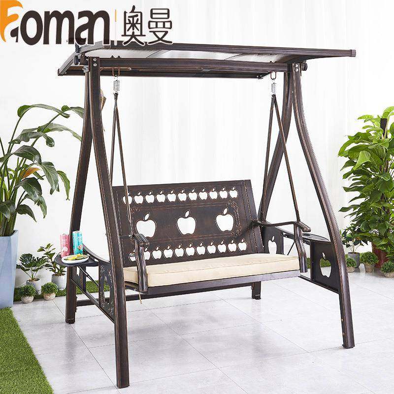 室外户外秋千摇椅庭院成人双人吊椅家用阳台太阳能铁艺铸铝荡秋千,农用物资,其他肥料,淘宝优惠券,粉丝福利购,淘宝优惠卷