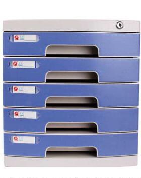 富强FQ2605A抽屉式塑料文件柜5层蓝色29.5*39.4*32.5cm