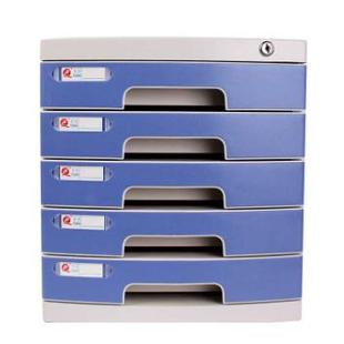 32.5cm 39.4 富强FQ2605A抽屉式 塑料文件柜5层蓝色29.5