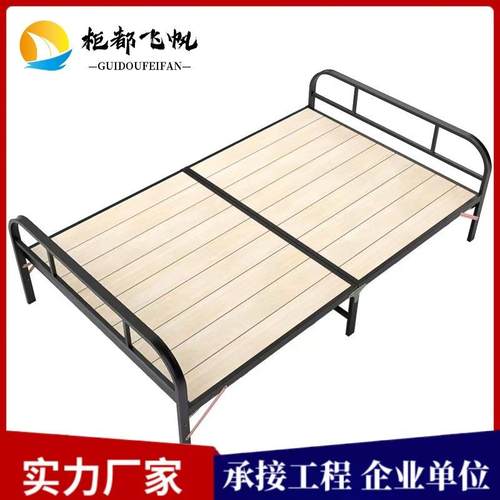 简易八一钢塑行军床军绿色钢木结合多功能硬板床便捷式两折床