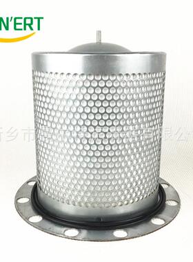 XAS30移动式压缩机油分1619624801螺杆泵空压机油气分离器芯配件