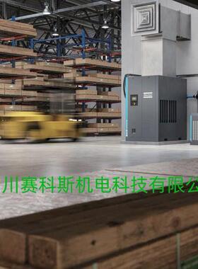 GA22VSDIPM37千瓦10-120hp喷油螺杆空气压缩机