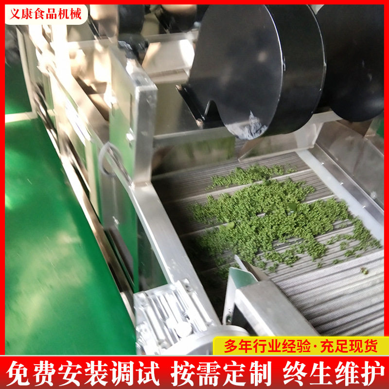 供应花椒杀青机菊花漂烫杀青机设备茴香花椒漂烫杀青机设备