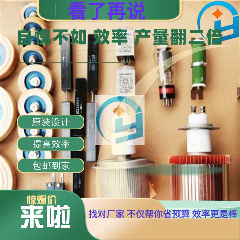 PVC热水袋熔接机U型充气靠枕充气用品高周波热合机气垫热合机