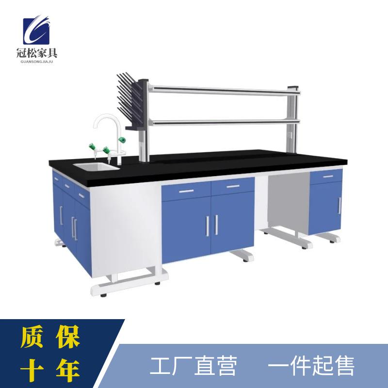 钢木实验台全钢中央试验边台实验室工作台化验室操作台通风柜桌子