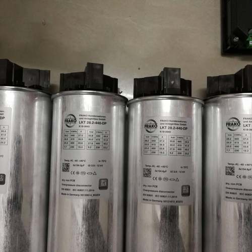 FRAKO补偿电容LKT28.2-440-D52/提供产品资料
