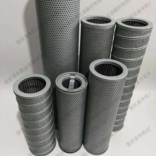 双筒回油管路过滤器滤芯SFX-950×3SFX-1300×10液压滤芯
