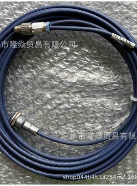 DITTEL线O67L2110800延长K2110800F21051缆K2111000O67L2111000