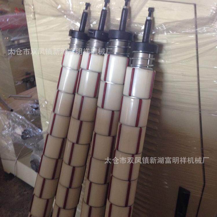 收卷轴卷曲轴一套装好直接用台钢太仓胶带分条机收卷轴分条机配件