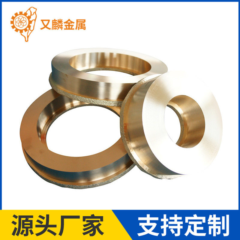 有色金属模具材料订做五金零件模具材料五金拉伸模具材料量大价优