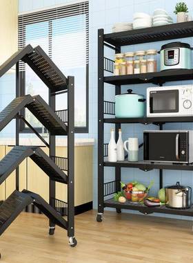 厨房折叠置物架落地多层微波炉烤箱收纳架免安装货架锅具锅架
