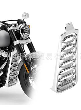 适用于哈雷软尾油冷下罩扰流整理罩护板2018-2020软尾司令ABS电镀