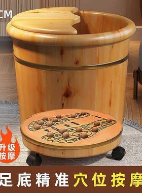 木桶泡脚盆深桶香柏木家用加厚实木保温木质桶定规格