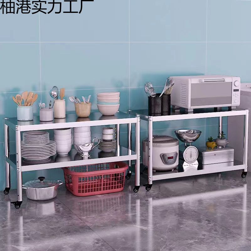 可移动不锈钢置物架带轮子两层万向轮收纳架厨房储物架落地多层架