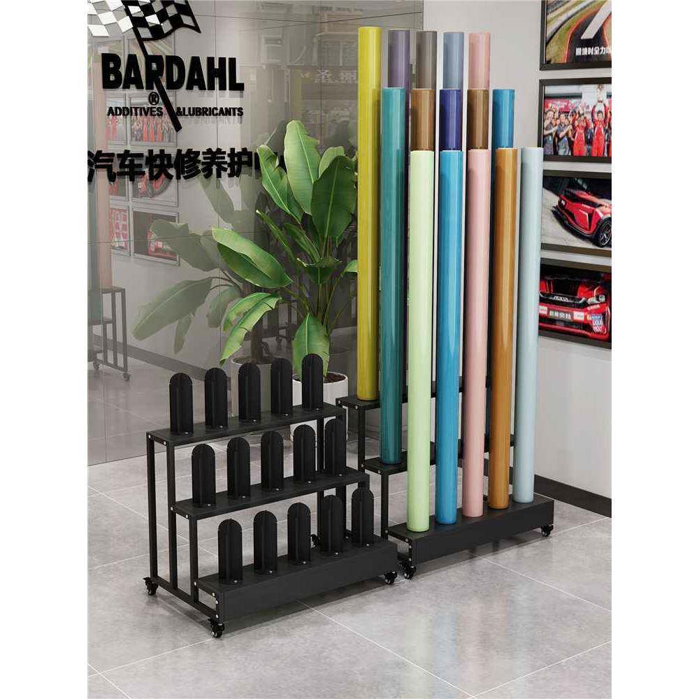 汽车改色膜展示架太阳膜展架隐形车衣货架隔热膜式带轮子展柜