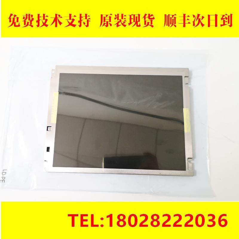 NL6448BC33-70GNL6448AC30-10FANUC发那科专用10.4寸液晶显示屏